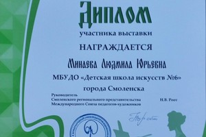 eofzca0kces
