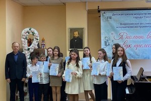 vnel2xumji8