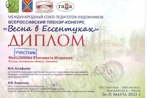 cwfq2wwrdmw