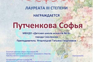 ft1lxuipwdm