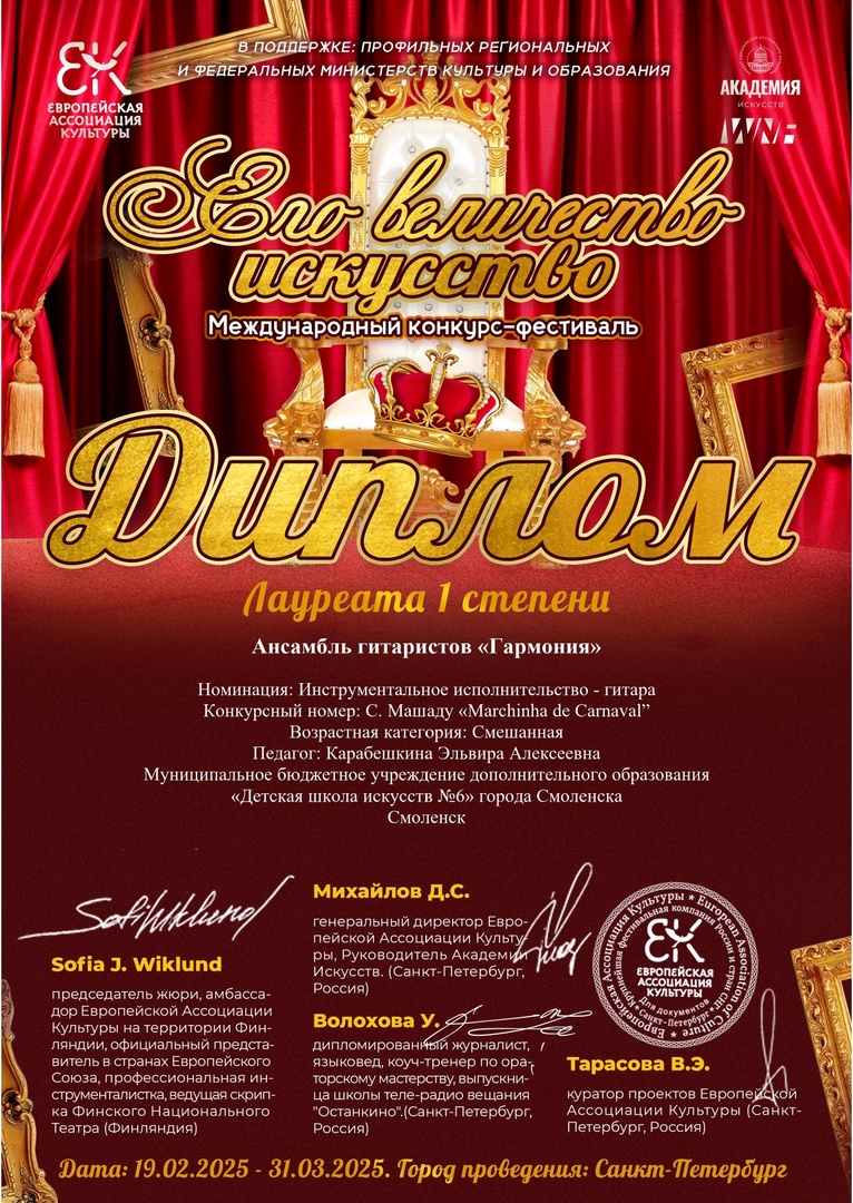 y5kmtulinka