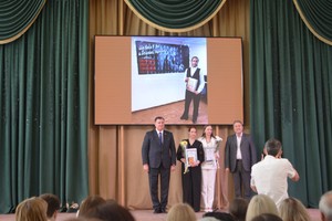 В Смоленской областной филармонии состоялась церемония вручения премий имени М. И. Глинки и М. К. Тенишевой.